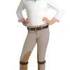 Romfh® Child's International Euro Seat Jodhpurs